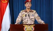 اعلام هدف قرار دادن نفتکش عربستانی در خلیج عدن