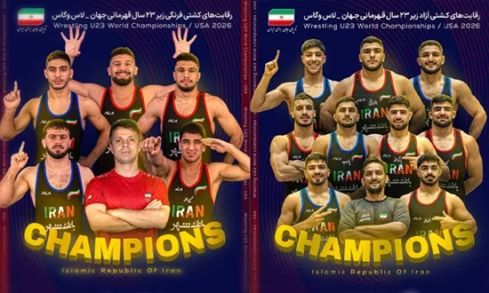 تبریک مدیرعامل بانک شهر به افتخارآفرینی کشتی‌گیران امید ایران در آمریکا