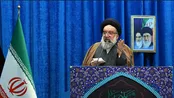 خطیب جمعه تهران: خونخواهی رهبر شهید خواست همگان است