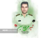 شهادت مامور انتظامی هرمزگان در درگیری با قاچاقچیان