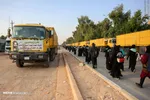 تابناک
