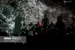 تابناک
