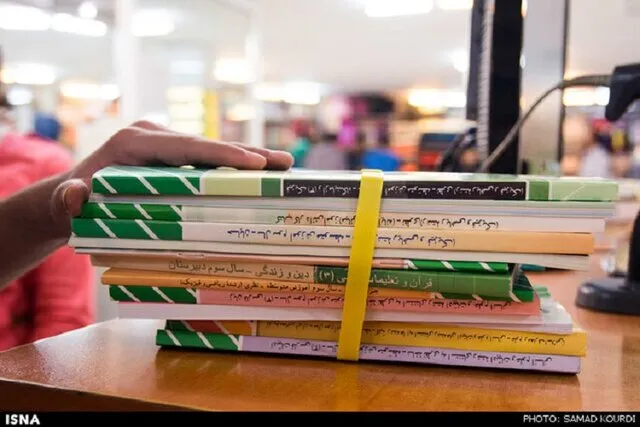 نحوه سفارش کتب درسی تمامی پایه‌های تحصیلی