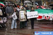 عکس: اجتماع ایرانیان مقیم سوئد در مالمو