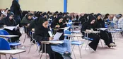 امروز آخرین مهلت دریافت کارت آزمون ارشد