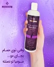 راز موثرترین شامپوی ضد ریزش مو کشف شد