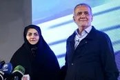 دختر و داماد پزشکیان: موضوع جنجالی کیهان