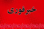 شهادت یک مدافع امنیت در بوکان