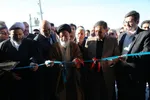تابناک