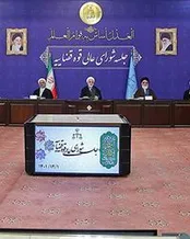 رئیس قوه قضائیه: در مورد عفو اخیر باید به پرسش‌های مردم جواب بدهیم / تا پیش از نیمه شعبان کار عفو باید تمام شود