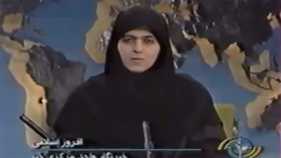 گزارش صداوسیما در آستانه سال﻿﻿﻿﻿ 2000 میلادی
