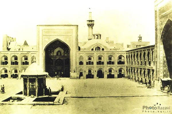 صحن عتيق بين سال&zwnj;هاي 1316 تا 1318