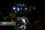 تابناک.