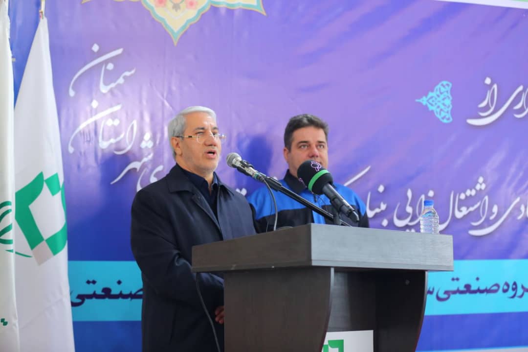 تابناک