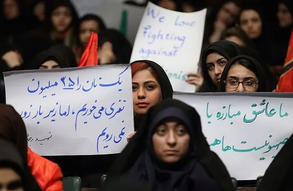 مراسم بزرگداشت روز دانشجو در دانشگاه تهران - دانشکده ادبیات ./TASNIM
