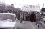 محرم آمد و کمر شاه شکست