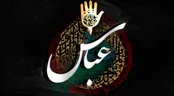 اعمال شب و روز تاسوعای حسینی