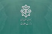 هشدار شدید وزارت اطلاعات به پاریس