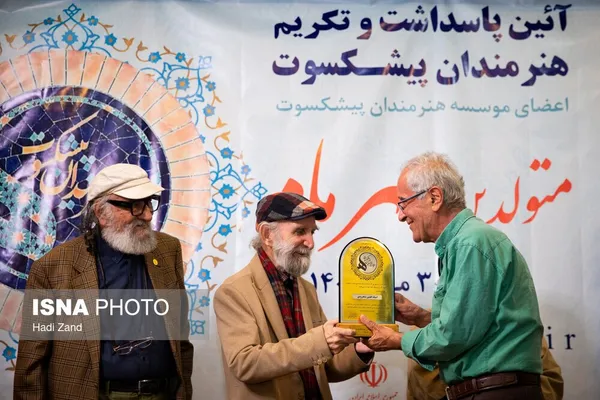 افشین شاهرودی، اسماعیل خلج، داریوش ارجمند