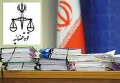 صدور حکم سنگین برای اعضای شورای شهر سردشت