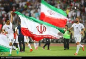 جشن صعود تیم ملی ایران به جام جهانی