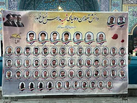 مدرسه‌ای که ۷ دانش‌آموز، ۴۹ پدر و ۴ مادرِ دانش‌آموزانش شهید شدند/ نام‌هایی که سند جنایت آمریکا هستند