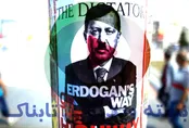 سیگنال وزیر خارجه ایران به نامه ترامپ / تظاهرات عظیم ترک‌ها علیه اردوغان: استعفاء بده / تصاویر موج سوم بمباران یمن / نغمه نوروزی ؛ غلامحسین بنان