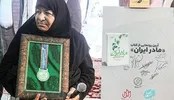دلتنگی‌های مادر ایران
