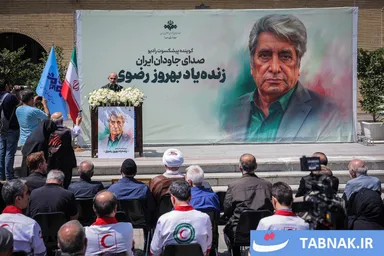 عکس: وداع با صدای ماندگار؛ تشییع پیکر بهروز رضوی