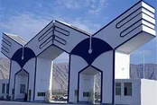 اعلام نتایج کارشناسی ارشد بدون آزمون دانشگاه آزاد