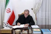 پیام پزشکیان در آستانه تشییع باشکوه رهبرشهید