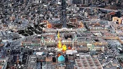 ایران حرمه ؛ حسین طاهری