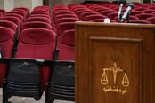 محکومیت آمریکا به پرداخت غرامت برای حادثه مجلس