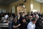 تابناک
