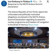 ایران اتهامات درباره هسته‌ای و تنگه هرمز را رد کرد