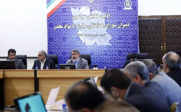 نشست دبیران شوراهای هماهنگی مبارزه با مواد مخدر سراسر کشور، روز یکشنبه با حضور عبدالرضا رحمانی فضلی وزیر کشور و دبیرکل ستاد مبارزه با مواد مخدر برگزار شد/IRNA

