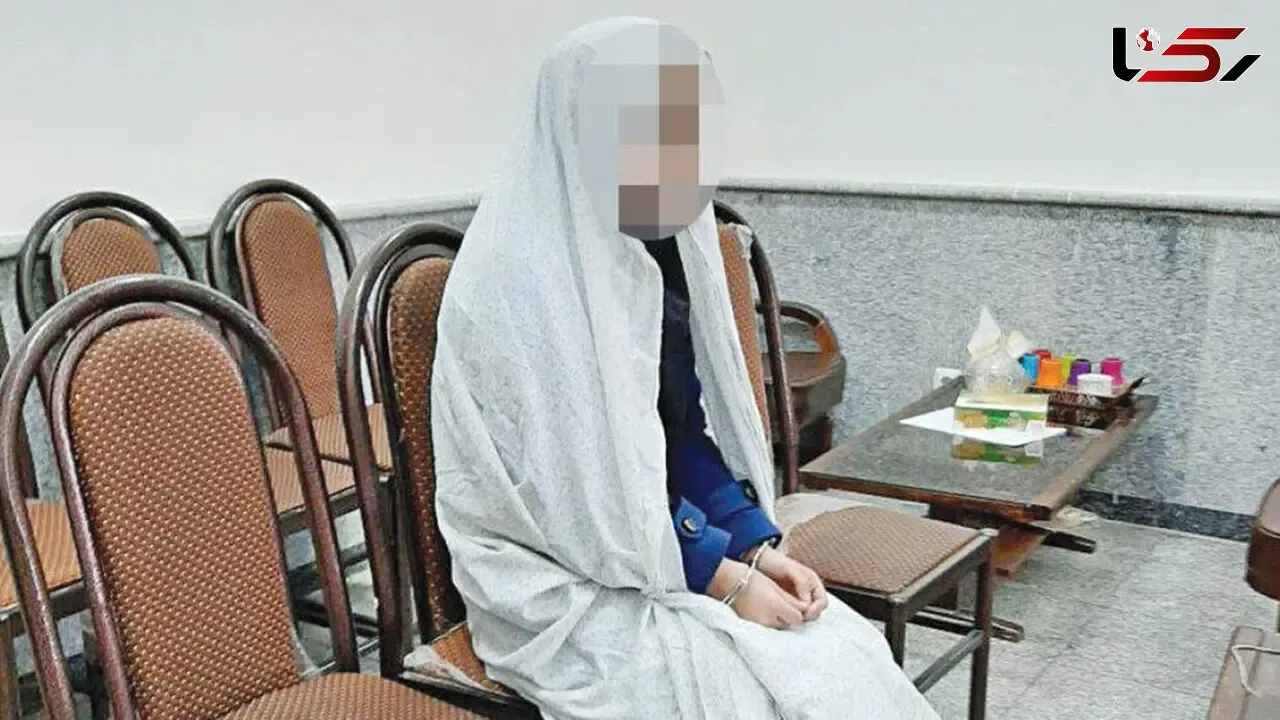 زن ساروی شوهرش را کشت