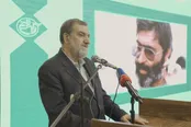 حضور معاون اقتصادی رییس جمهور در آیین بزرگداشت شهید آوینی