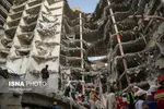 تابناک