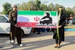 تابناک