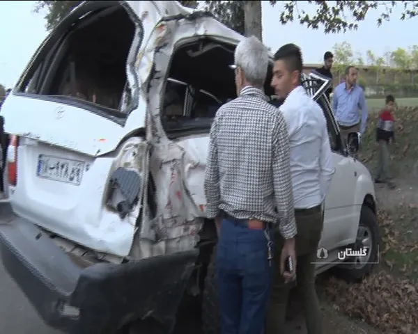 تابناک