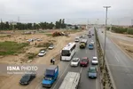 تابناک