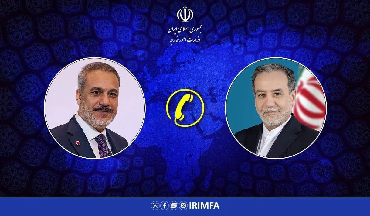 تماس تلفنی وزرای امور خارجه ایران و ترکیه
