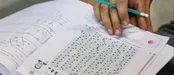 پاسخ‌نامه و کلید سوالات آزمون ارشد منتشر شد