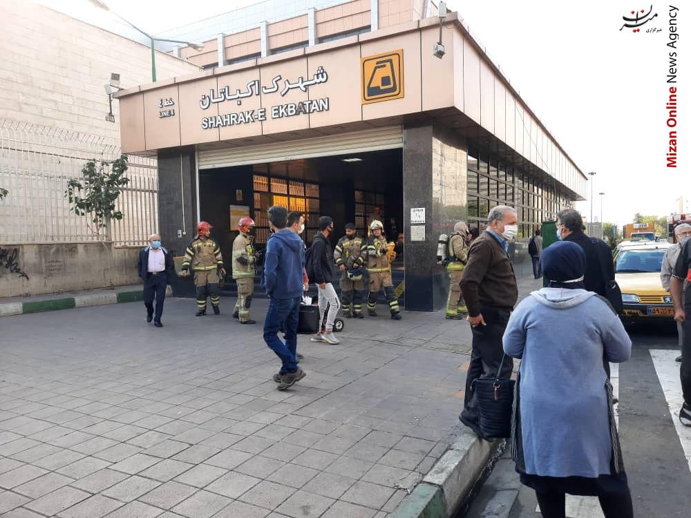 تابناک