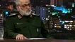 مقام ارشد نظامی: در هر صورت ترامپ و نتانیاهو را می‌کشیم