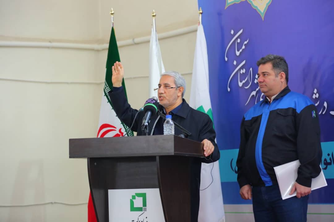 تابناک