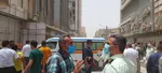 تابناک