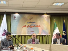 نظام جدید آموزش هنر؛ پروژهٔ پایانی و کارورزی برای همه هنرجویان/افتتاح هنرستان هنرهای زیبا در میناب