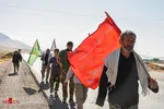 تابناک